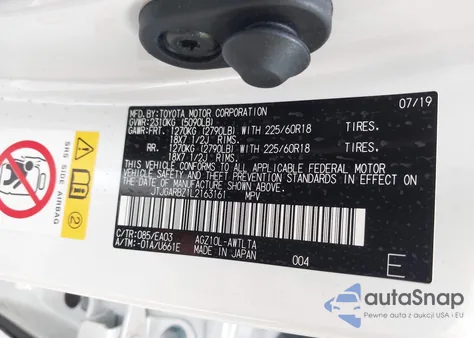 2020 Lexus Nx 300 из США, поврежденный, VIN JTJGARBZ1L2163161